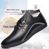 Men's White Leather Slip-On Casual Business Driving Shoes