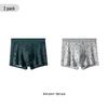Herren Reine Baumwolle & Maulbeerseide Antibakterielle Boxershorts – Atmungsaktiv, Elastisch, Bequem Neuer Stil
