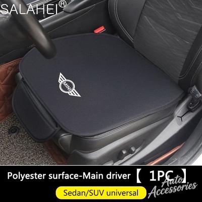 Autostoelkussen Anti-sliphoes Stoelbeschermer Accessoire Voor BMW MINI Cooper One S Countryman Clubman JCW R50 R55 sticker