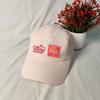 Thin quick-drying outdoor mountaineering baseball cap children spring and summer leisure curved sunshade cap tide letter