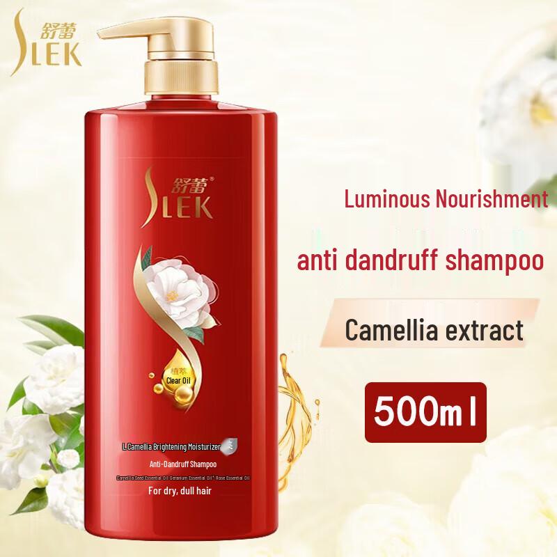 Sleeky Camellia Anti-Dandruff & Nourishing Shampoo