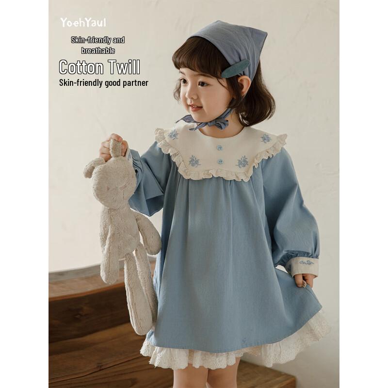 

YOYO Girls Spring Lace Cotton Lantern Sleeve Dress 140