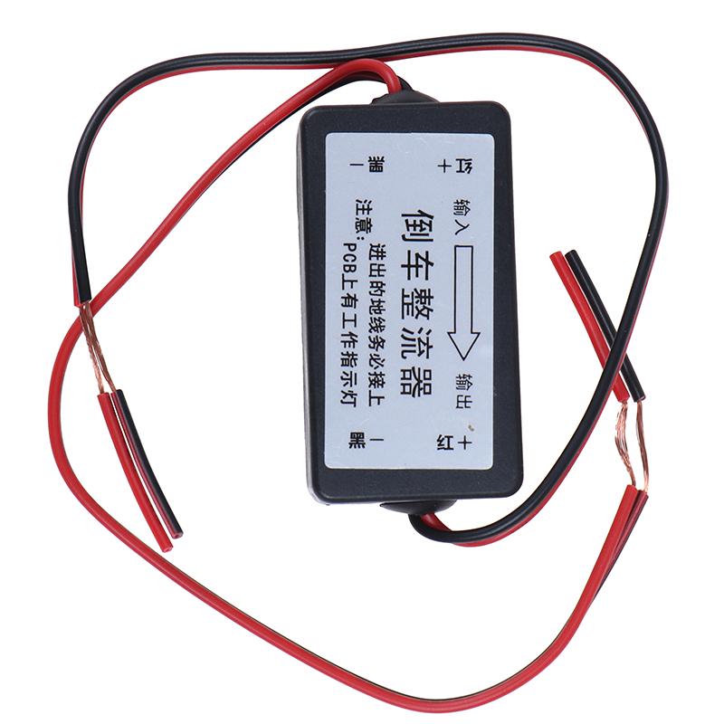 12V Dc Power Relay Capacitor Filter Rectifier Fits Car Rear View Backup Camera