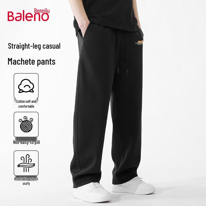 Baleno Men's Loose Fit Curved Wide-Leg Sport Pants