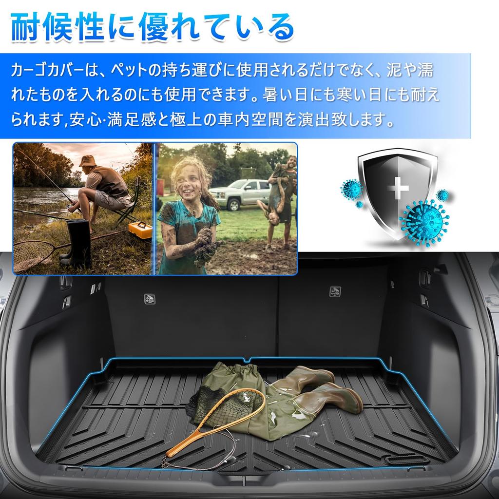 CARVANTA Trunk Mat for Mazda 3D Molded TPE Compatible with Mazda 2022 Present Cargo Mat with Luggage High Waterproof and Stain Interior Custom