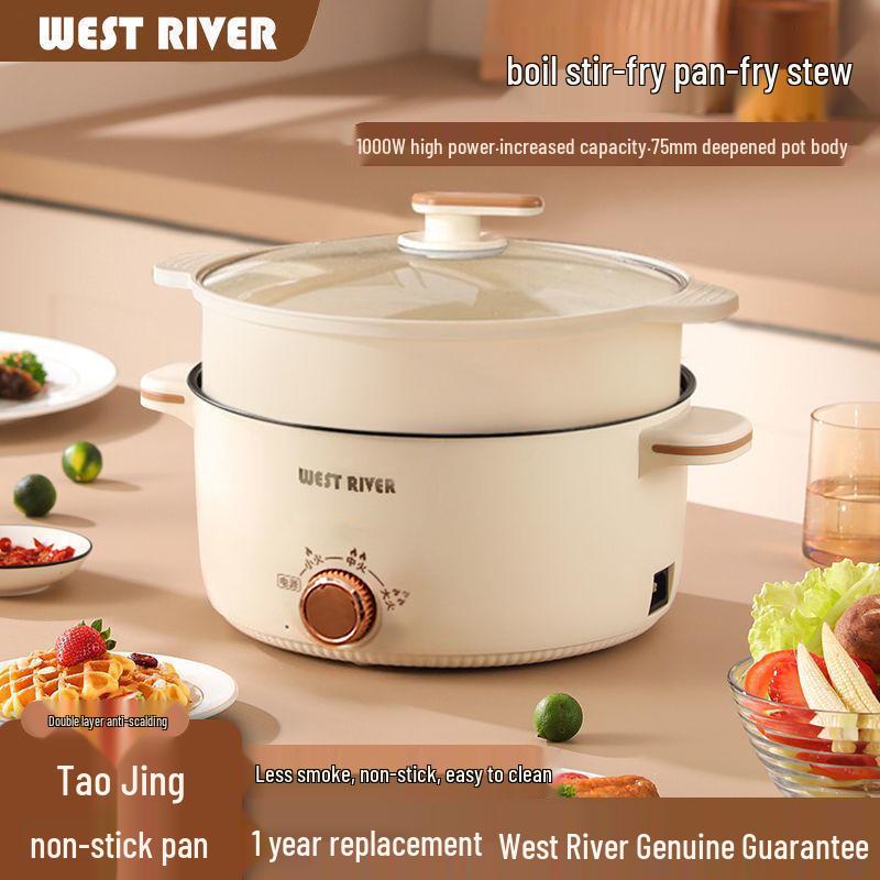 German Multifunctional Electric Cooking Pot: Fry, Steam, Boil, and Cook Rice with Non-Stick Surface