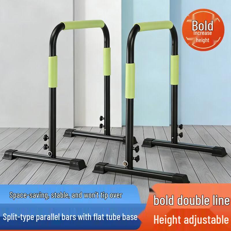 Adjustable Indoor Punch-Free Pull-up & Dip Bar