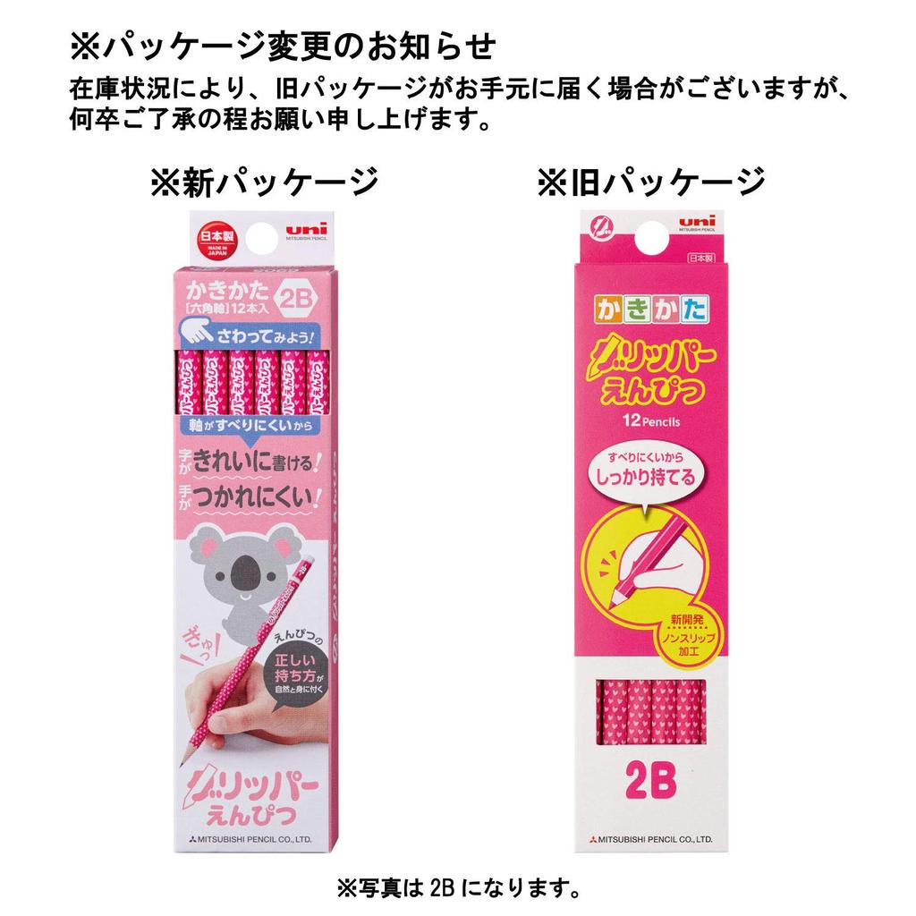 Mitsubishi Pencil Writing Gripper 1 K6905B B, Non-Slip, Pink, Dozen,