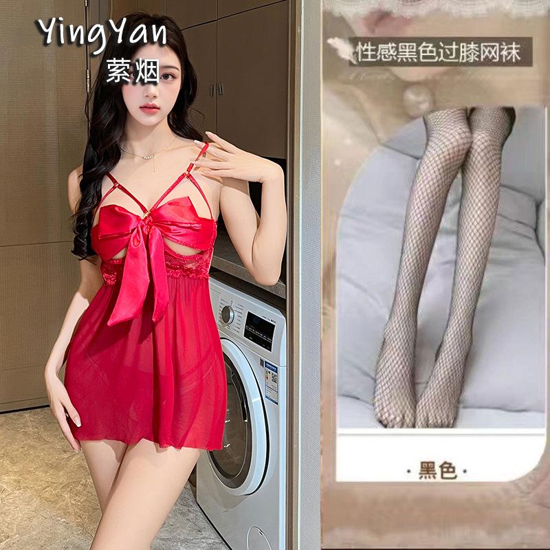 Sexy Lingerie Plus Size Lace Seduction Butterfly Sexy Steel Tray Gathers Women Hot Uniform