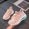 Children's New Spring and Autumn Girls Net Surface Breathable Flying Woven Shoes Boys Non-slip Soft Sole Sports Shoes Tide