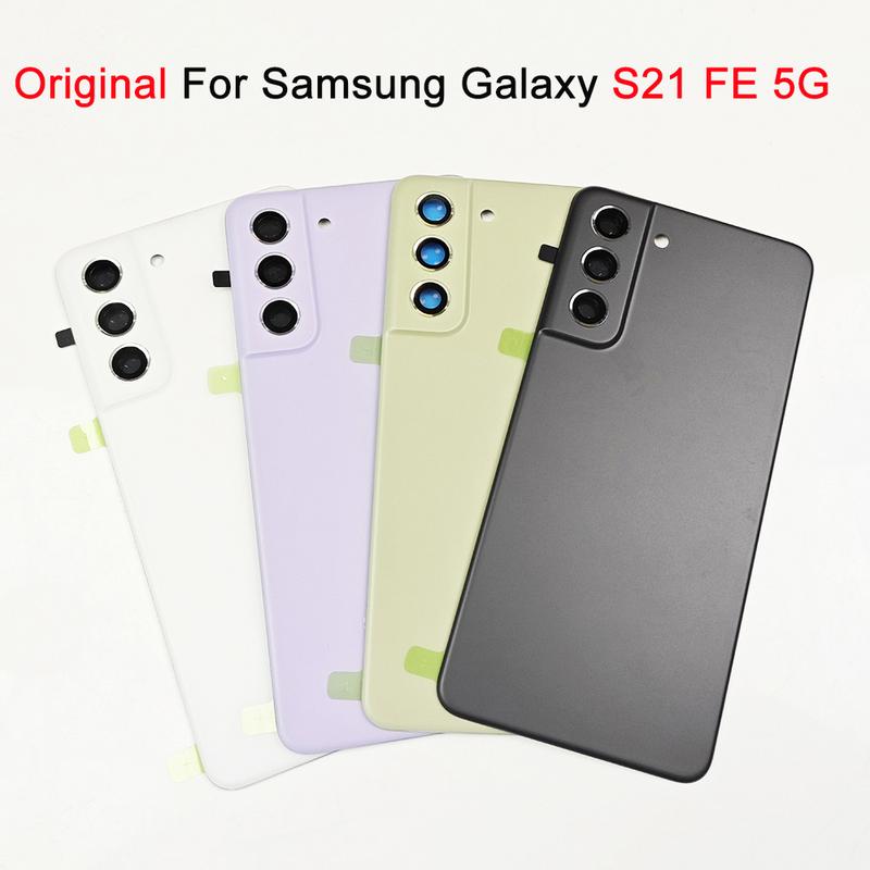 OEM A+ Back Cover For Samsung Galaxy S21 FE 5G , Back Door Replacement Battery, Rear Housing Cover +Adhesive +Camera Lens