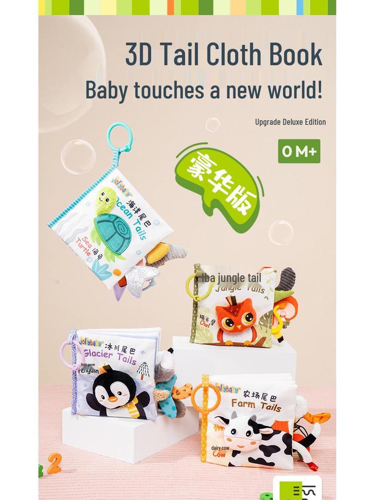 Jollybaby 3D Animal Tail Cloth Book for Infants: Tear-Resistant Early Education Toy 0-1 Year