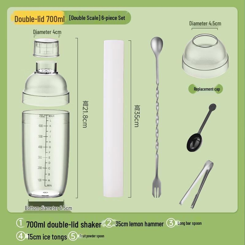 Handun Cocktail Shaker Cup