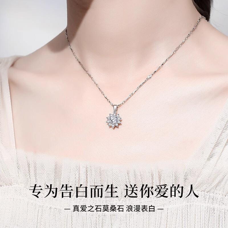 Simulated Moissanite Sunflower Pendant Necklace Full Crystal Zircon Jewelry Women Gift