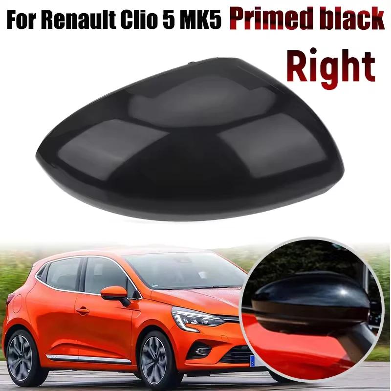 Side Door Wing Mirror Cover For Renault Clio 4 5 MK4 MK5 2012-2025 Zoe Captur 2013- Rearview Mirror Cover Trim Replacement
