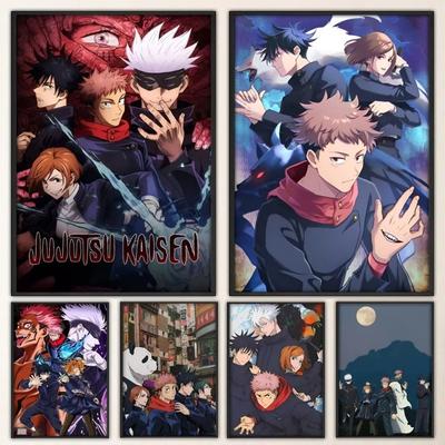 Jujutsu Kaisen Anime Poster Fancy Poster Wall Sticker for Living Room Bar Vintage Decorative Painting Middle