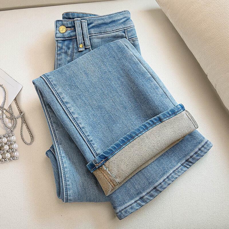 Sibaishe Women's High-Waist Washed Slim Flare Jeans