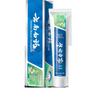 Yunnan Baiyao Refreshing Mint Toothpaste (4-Pack)