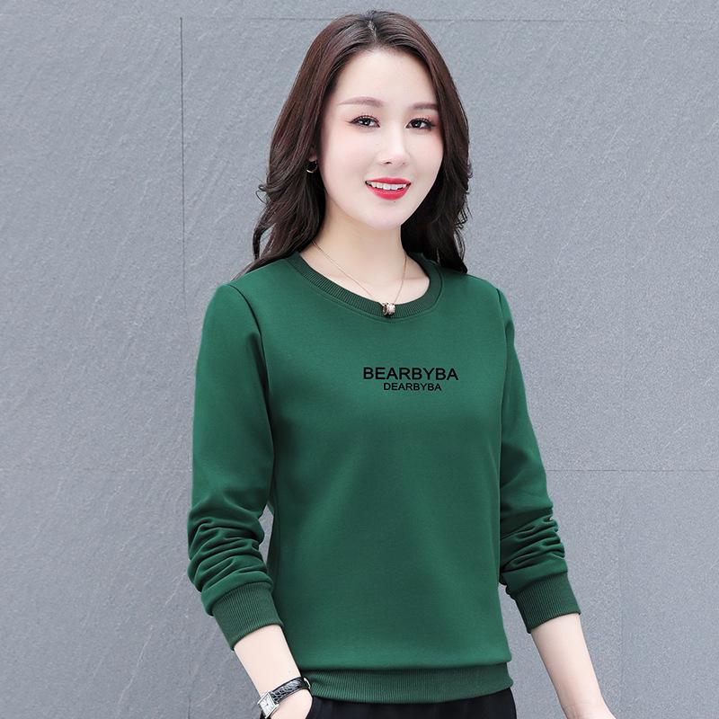 Hanorac cu guler rotund pentru femei – Primăvară/Toamnă 2025, mânecă lungă, top elegant din catifea