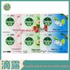 Dettol Mint Ice Cool Antibacterial Bar Soap