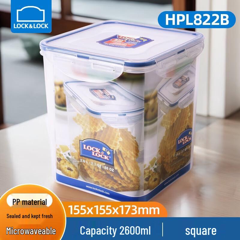 Lock & Lock Square PP Food Storage Container