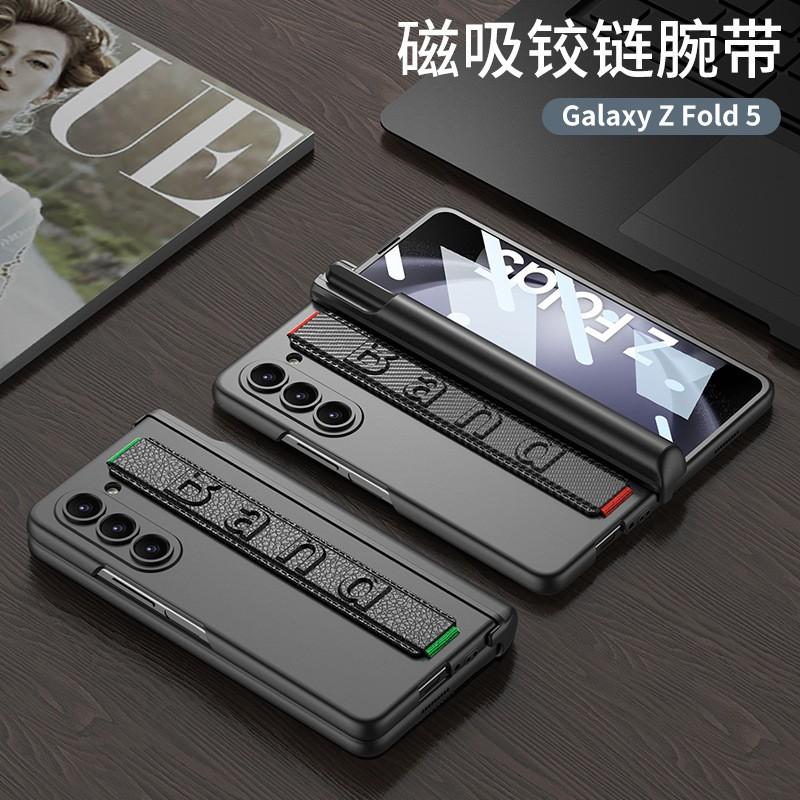 Galaxy Z Fold6 Protective Case With Wrist Strap Pen Slot Magnetic Hinge Cover Full Body Shockproof
