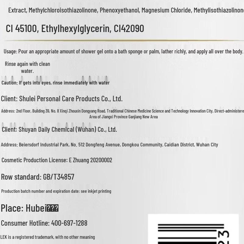 Slek Ginseng Ginger Anti-Breakage Shampoo