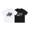23SS Trendy Brand Tra Tiger Head Basketball Claw Marks Letter Printing Short-sleeved T-shirt Men's and Women's American High Street Half-sleeves