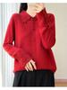 100% Mercerized Wool Crochet Lace Polo Collar Casual Versatile Knit Cardigan for Women