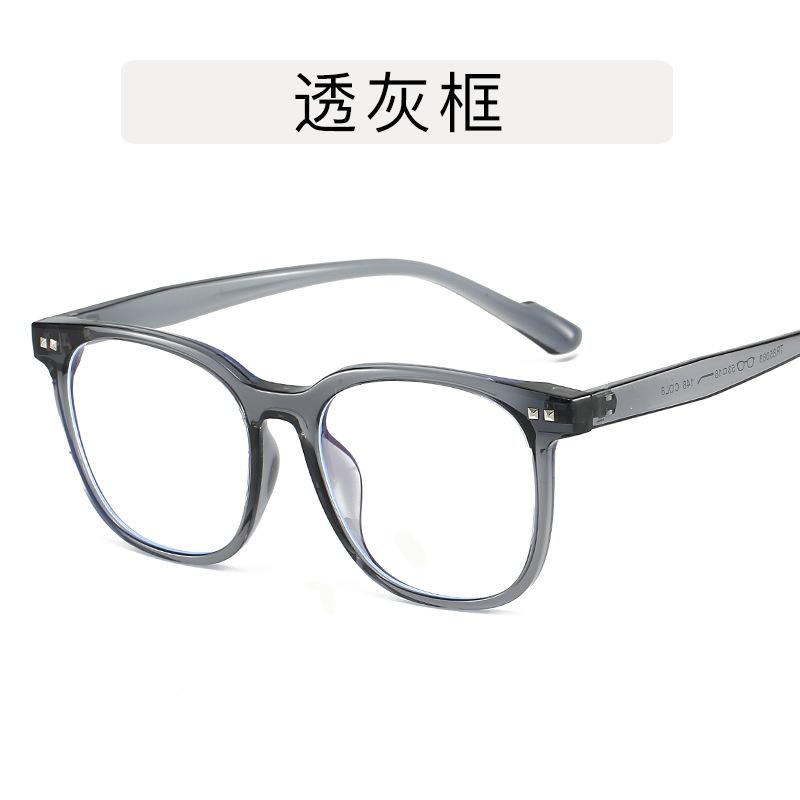 Quadratische Herrenbrillenfassungen Hochwertiges TR90-Material Damenbrillen Koreanische Mode Brille für Damen