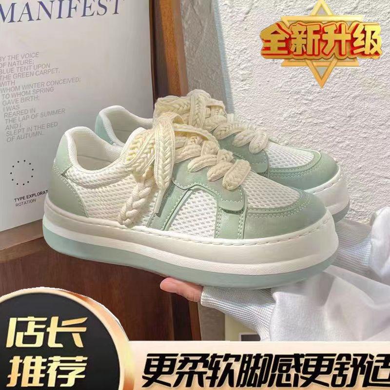 

2024 Новые сетчатые дышащие повседневные туфли женские кроссовки в стиле кампуса легкие и удобные кроссовки для бега и спорта женские 40 зелёный