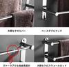 CAXIMSY Extendable Towel Rack, Stainless Steel, Self-Adhesive, for Bathroom and Kitchen Use [Extendable Length 43-78cm] (Triple Towel Rack)