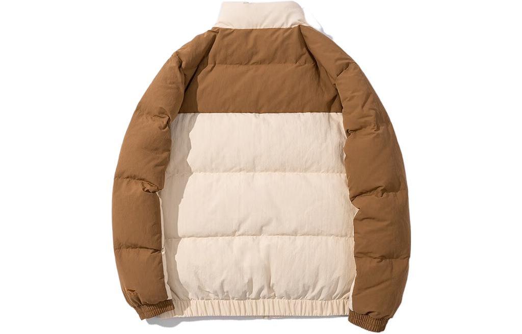 Li Ning Sports Life Collection Down Jacket Men's Brown AYMS061-6