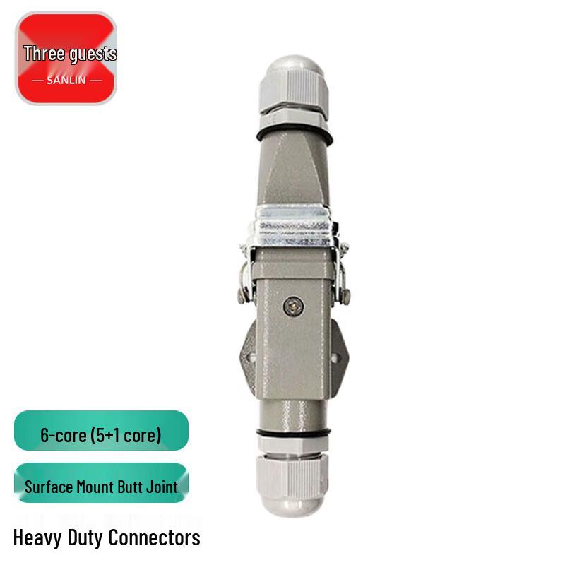 Sanlin HA-003-2 Heavy-Duty Rectangular Aviation Connector