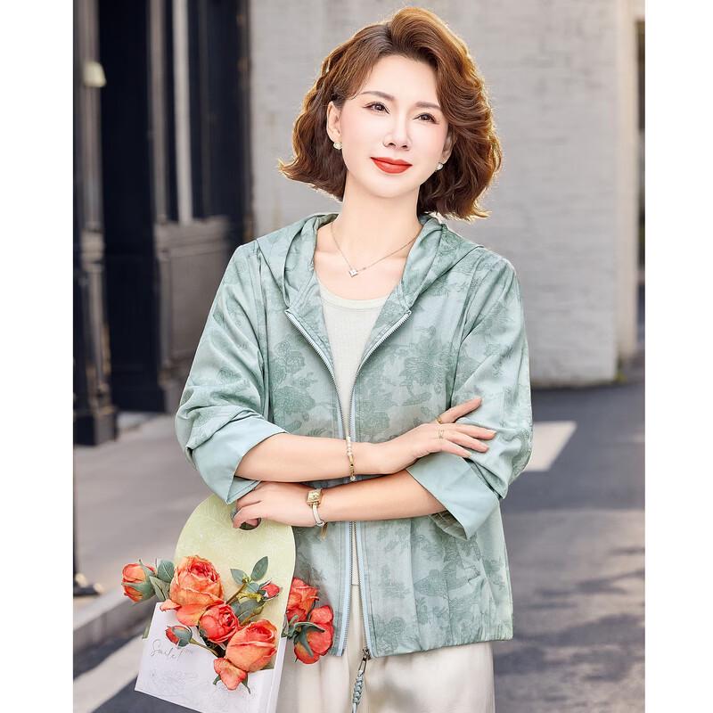 Women's Loose Fit Hooded Floral Cardigan Jacket