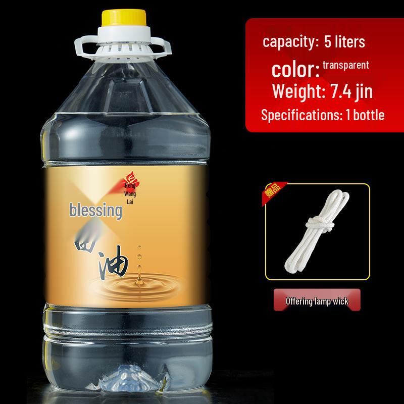 Buddha Ghee Lamp Oil 5L - Odorless, Smokeless Liquid for Offerings