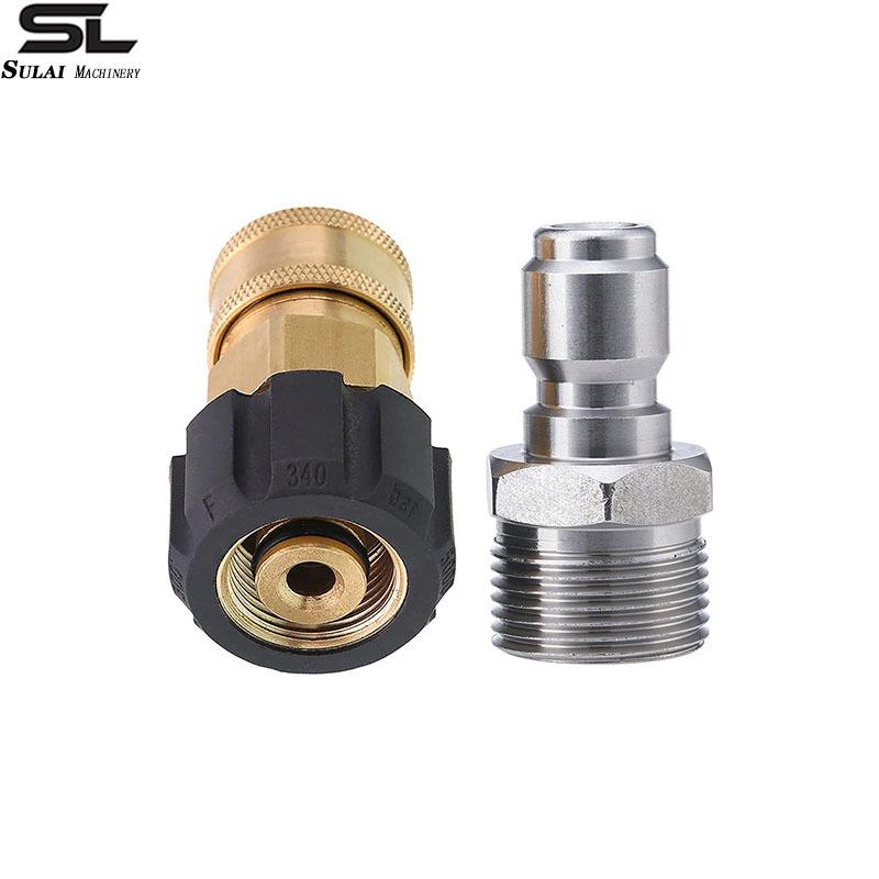 High-Pressure Washer Accessories: Water Gun Hose Adapter with 3/8" Quick Connect Fitting, Explosion-Proof Design