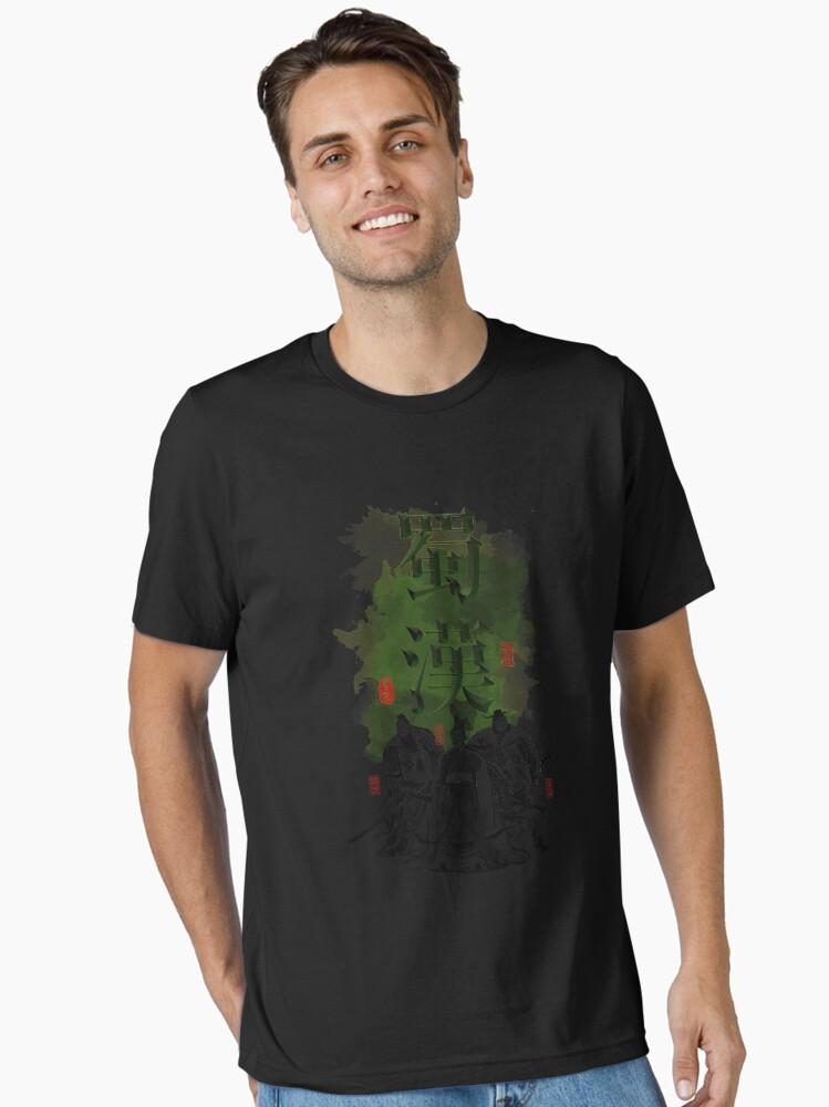 Three Kingdoms Shu Han Character Art Essential T-Shirt