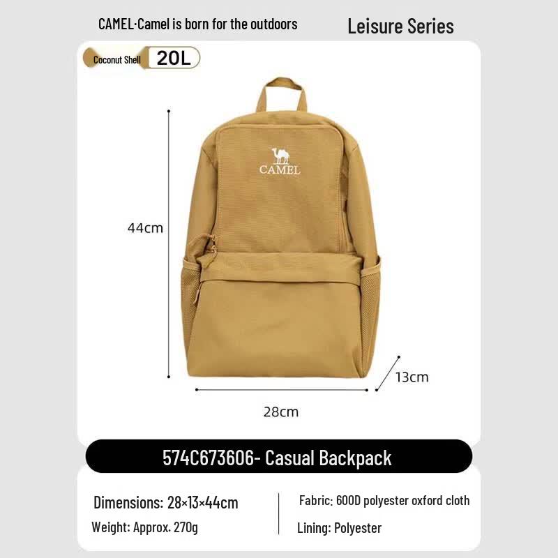 Camel Lightweight Outdoor Backpack