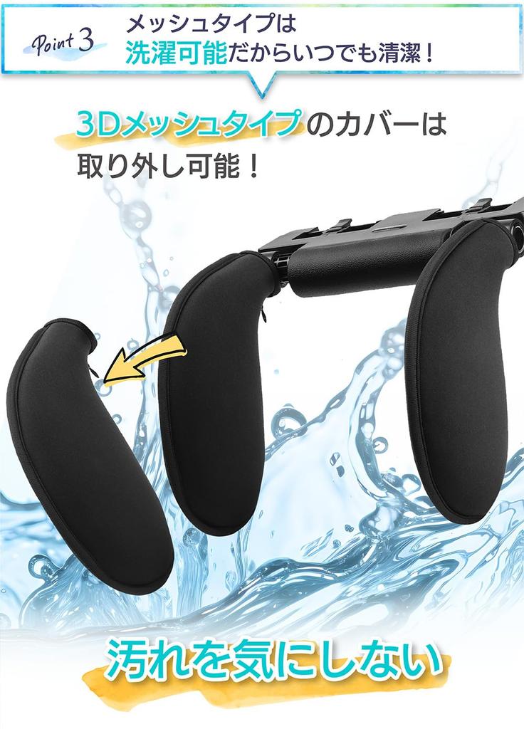 ALEBANA Car Neck Pillow Cushion for Junior Seats for Children and Easy No Tools Required PU Headrest, Pad, [Suitable Adults] Installation, (Soft