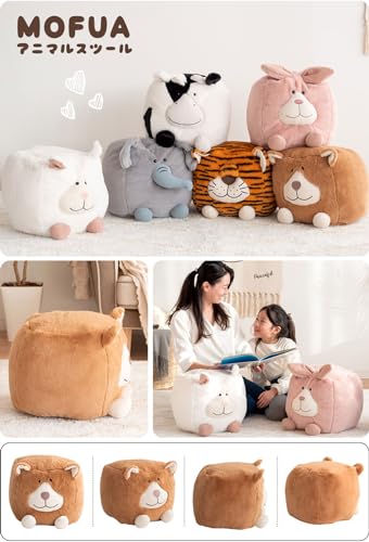 Miyatake Seisakusho MOFUA Animal Stool, Cube-Shaped Animal Design Bead Cushion Stool CH-X003 Tiger