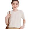 Women's Cashmere Round Neck Cable Knit Short Sleeve Loose Sweater for Autumn/Winter