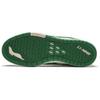 Li Ning Wave Pro S Cushioning Low top Skateboard Shoes Men's Green White AEPU017-4