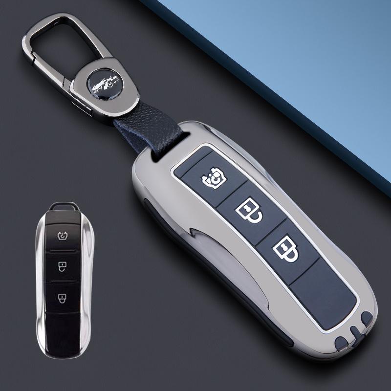 Compatible Key Cover for Dongfeng Fengguang 580, ix5, ix7 - Full Wrap Shell with Buckle