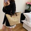 Straw Bag Women's Spring New Beach Woven Handbag Large Capacity Fashion Commuter Tote Bag