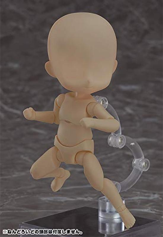 Nendoroid Doll archetype:Boy [cinnamon] Non-scale ABS & PVC painted movable figure