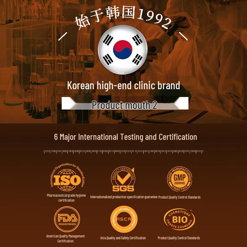 Advanced Facial Essence Serums