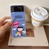Cute Snoopy splash-ink Folding Magsafe Wireless Charge Case For Samsung ZFlip 3 4 5 6 ZFlip7 Snoopy Cartoon Magnetic Holder