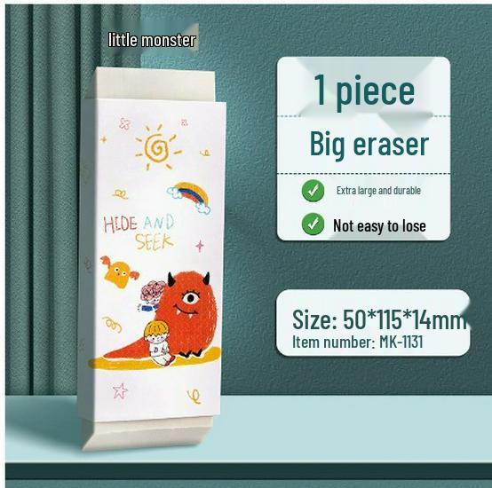 

Extra Large Cute Cartoon Eraser for Primary Students