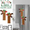 Christmas decoration refrigerator door handle protective case gingerbread man couple decoration set kitchen festive atmosphere arrangement